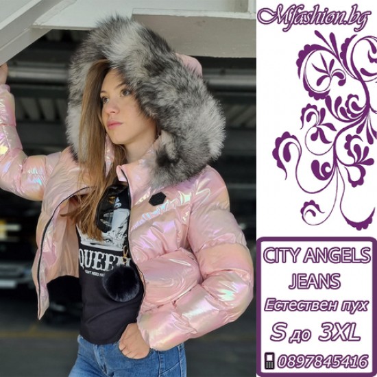 Дамско яке с естествен пух, City Angels Jeans, Бледорозов лак, 6854